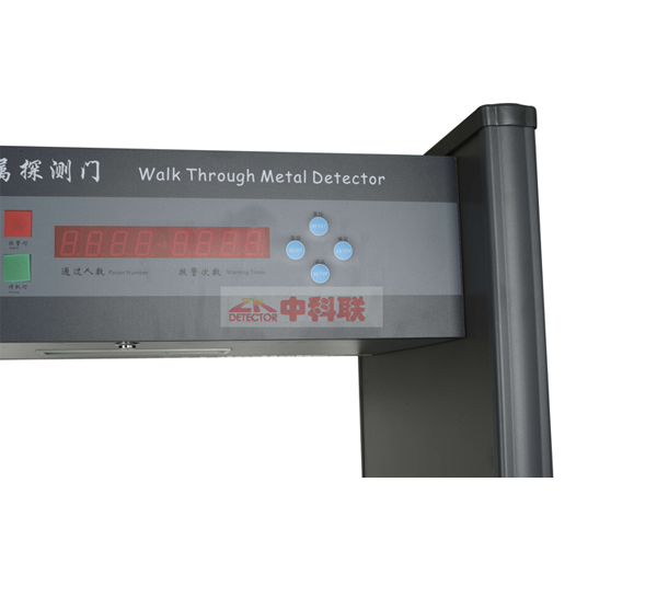 801-(6分區）金屬安檢門